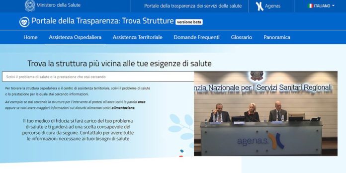 portale trasparenza reti